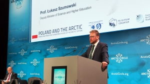 ARCTIC CIRCLE ASSEMBLY 2017