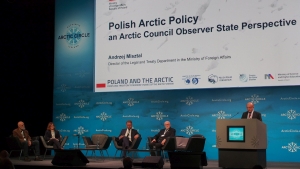 ARCTIC CIRCLE ASSEMBLY 2017
