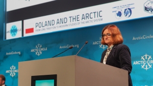 ARCTIC CIRCLE ASSEMBLY 2017