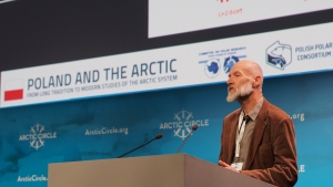 ARCTIC CIRCLE ASSEMBLY 2017
