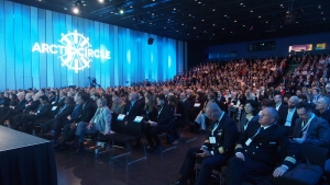 ARCTIC CIRCLE ASSEMBLY 2018