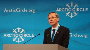 ARCTIC CIRCLE ASSEMBLY 2018