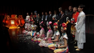 ARCTIC CIRCLE ASSEMBLY 2018