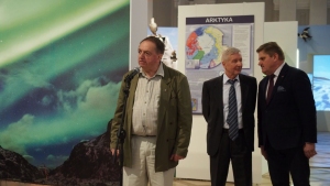 ARKTYKA I ANTARKTYKA - 200 LAT POLSKICH BADAŃ POLARNYCH" - WYSTAWA POLARNA W MUZEUM IM. J. MALCZEWSKIEGO W RADOMIU