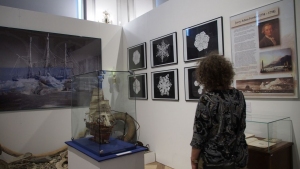 ARKTYKA I ANTARKTYKA - 200 LAT POLSKICH BADAŃ POLARNYCH" - WYSTAWA POLARNA W MUZEUM IM. J. MALCZEWSKIEGO W RADOMIU