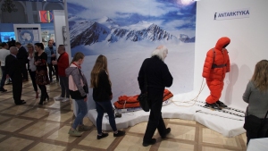 ARKTYKA I ANTARKTYKA - 200 LAT POLSKICH BADAŃ POLARNYCH" - WYSTAWA POLARNA W MUZEUM IM. J. MALCZEWSKIEGO W RADOMIU