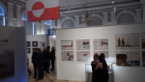 ARKTYKA I ANTARKTYKA - 200 LAT POLSKICH BADAŃ POLARNYCH" - WYSTAWA POLARNA W MUZEUM IM. J. MALCZEWSKIEGO W RADOMIU