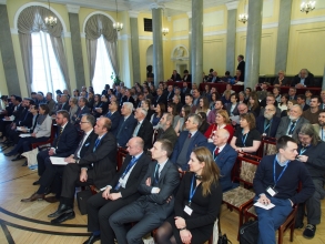 IPSIP 2017